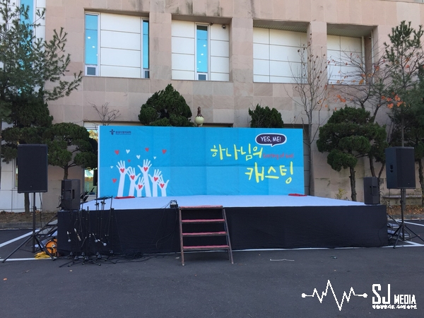 에스제이렌탈 이미지