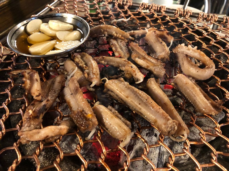 이가화로 이미지