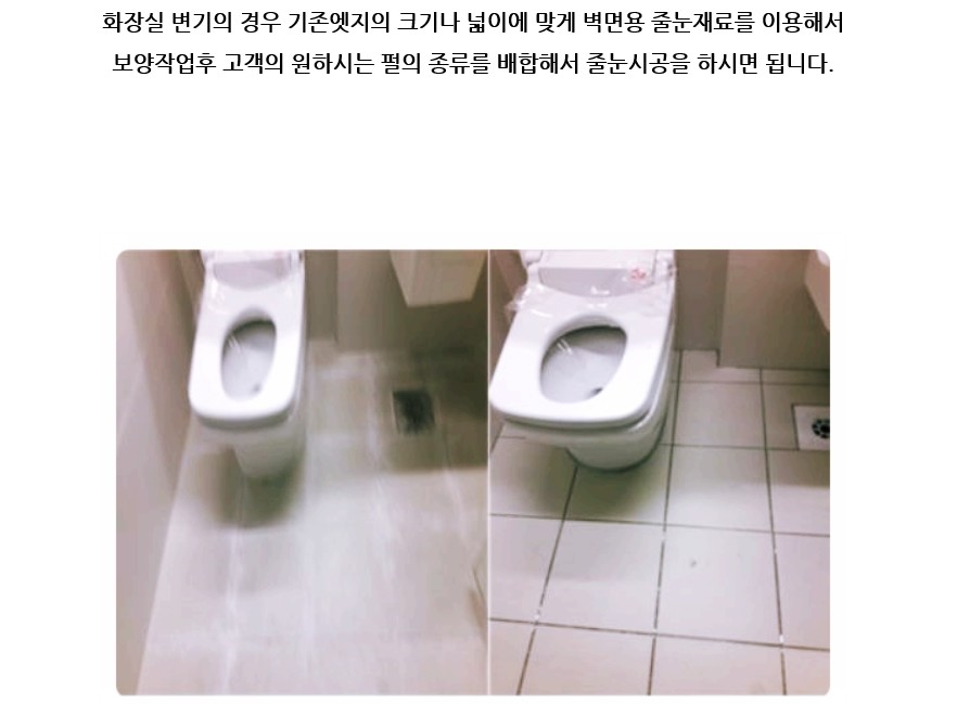 크린코리아 이미지