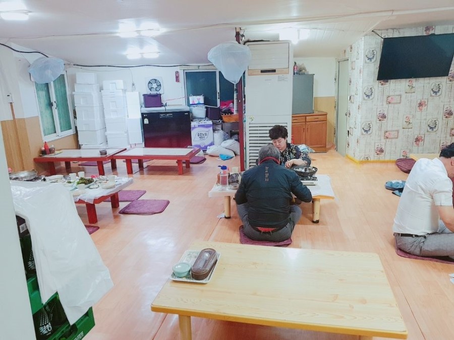 고포회집 이미지