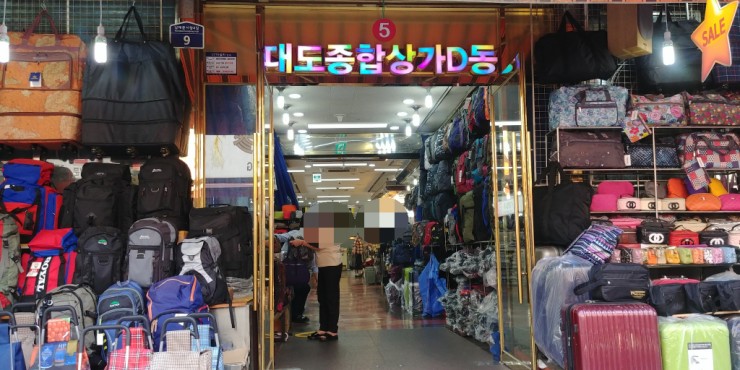 안성상회 이미지