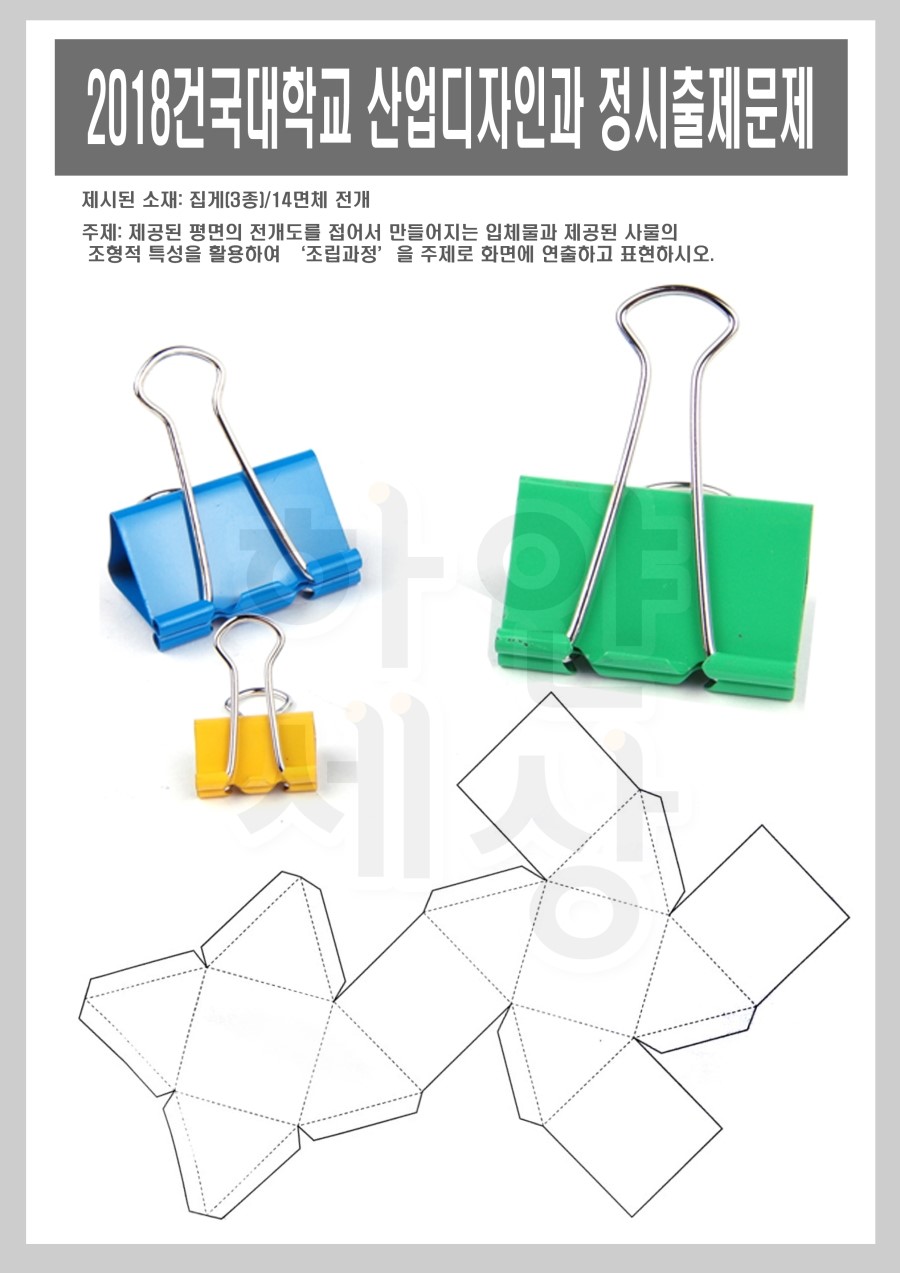 디자인끌림 이미지