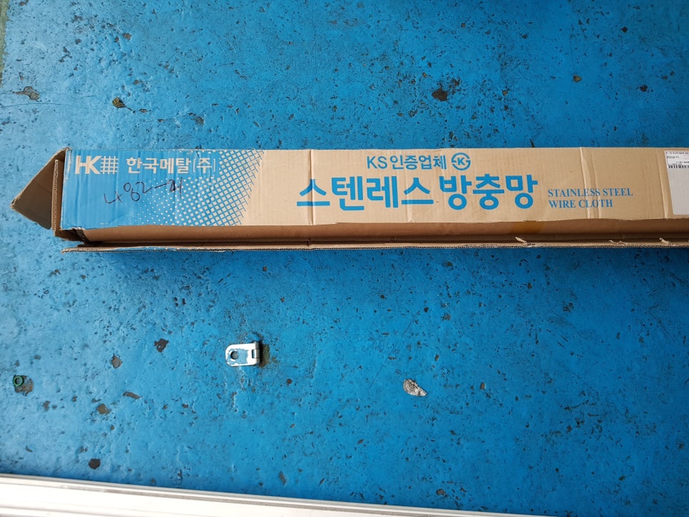 현대블루모터스 이미지