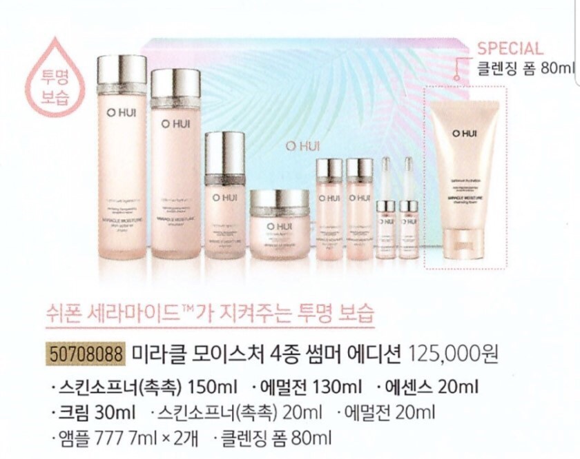 젤기획 이미지