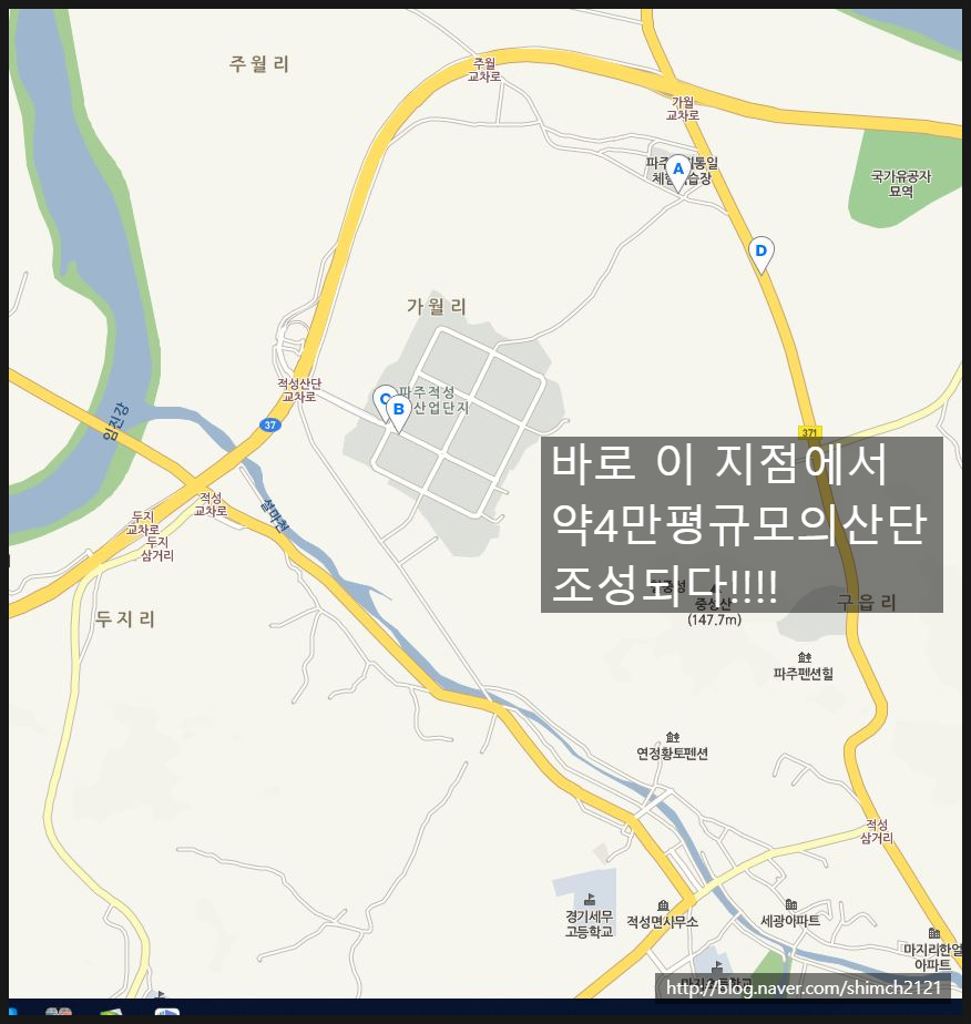 천해산업 이미지