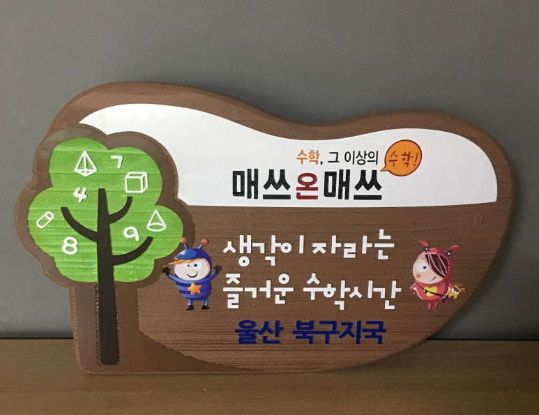 핸드앤트리 이미지