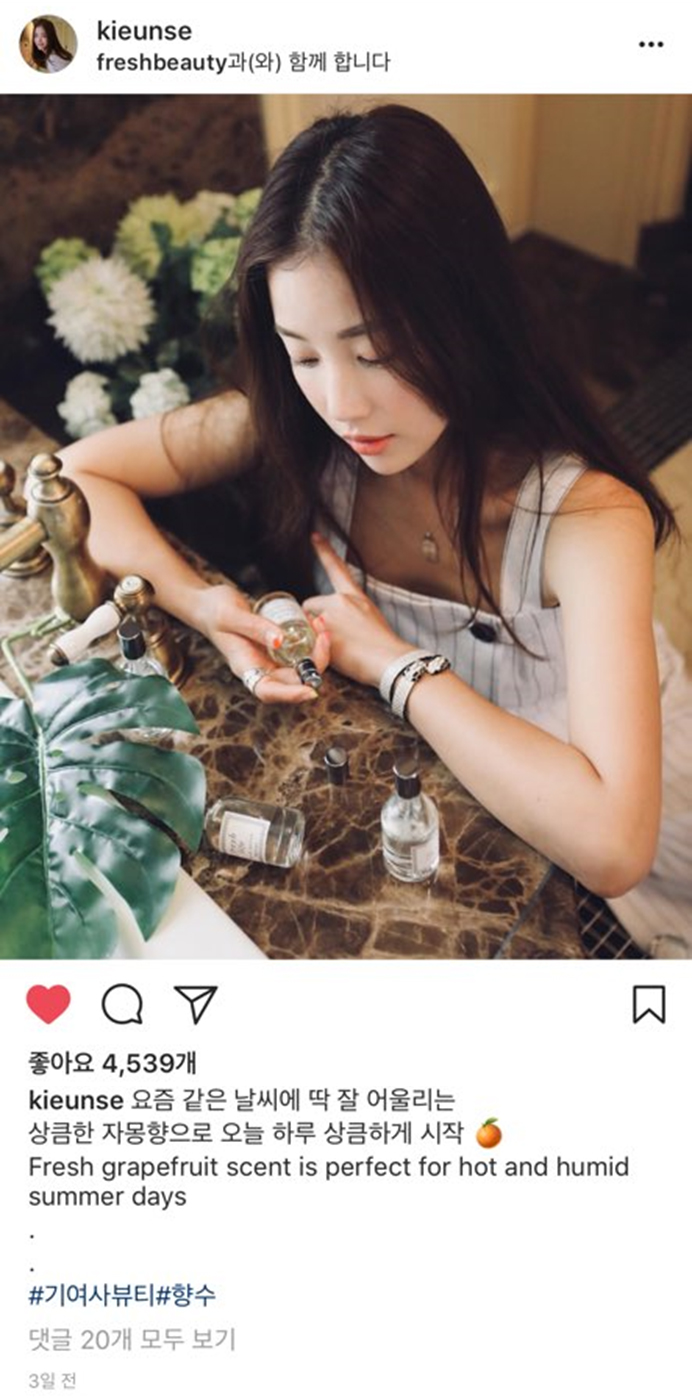 프레쉬프룻 이미지