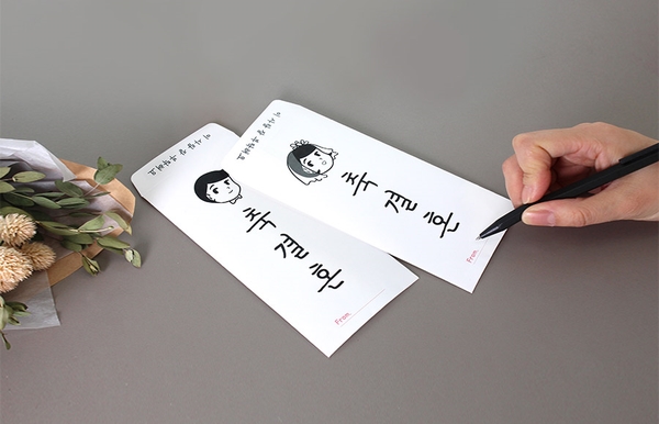 중앙봉투 이미지
