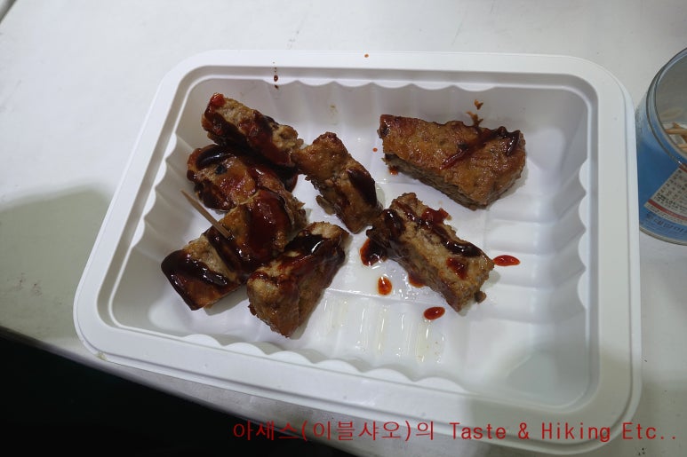 덕이네 떡갈비 이미지