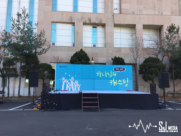 에스제이렌탈 이미지