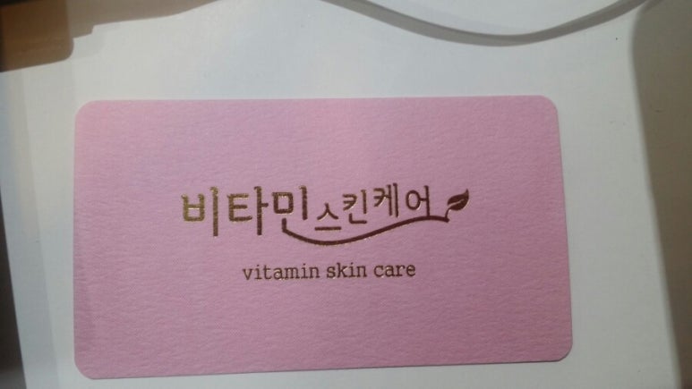 나래광고 이미지
