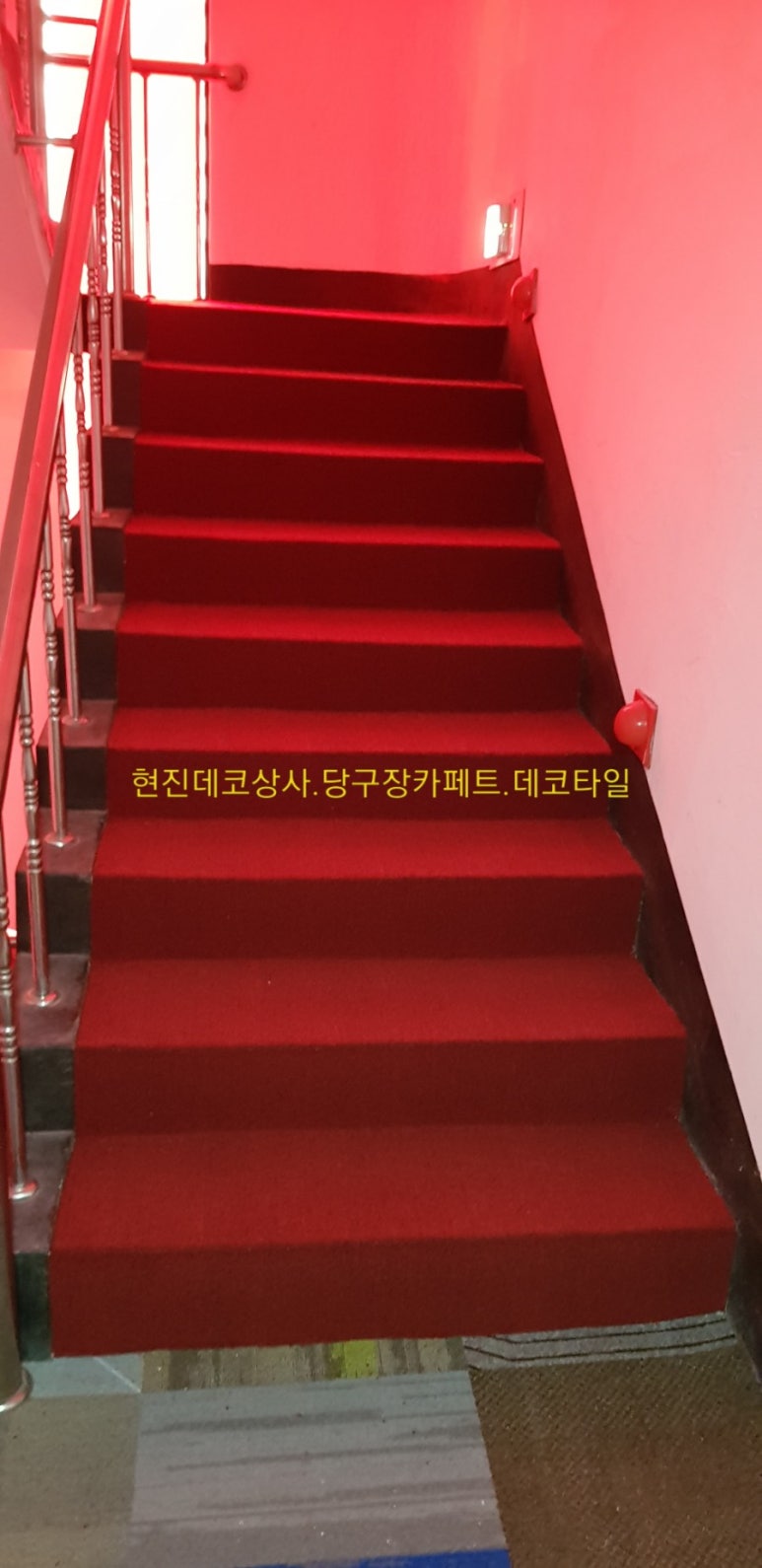 모텔테마 이미지