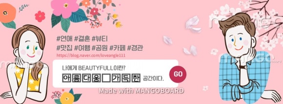 소돈정육식당 이미지