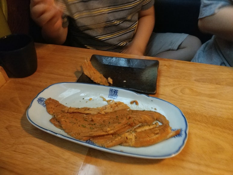 연어에반하다 이미지