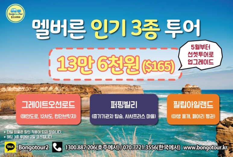 브루네티 이미지