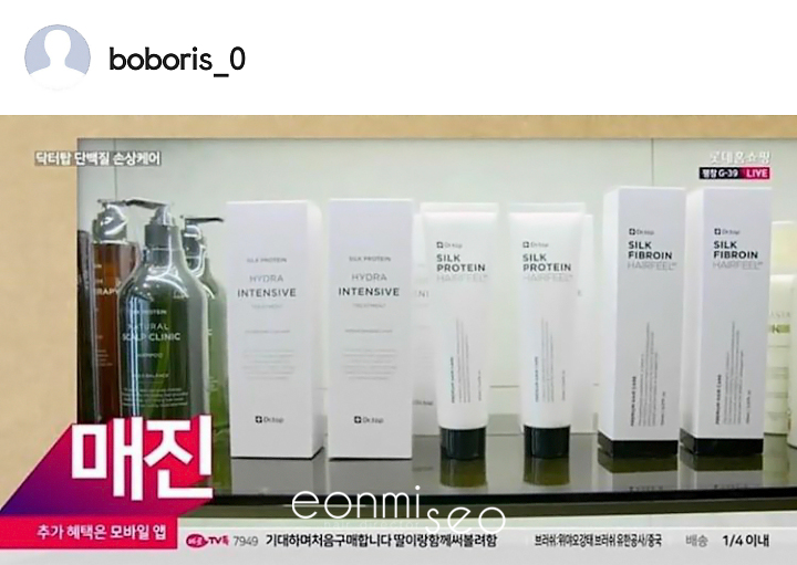스타헤어필 이미지