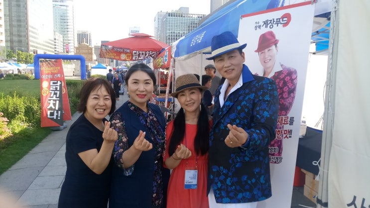 남경식품 이미지
