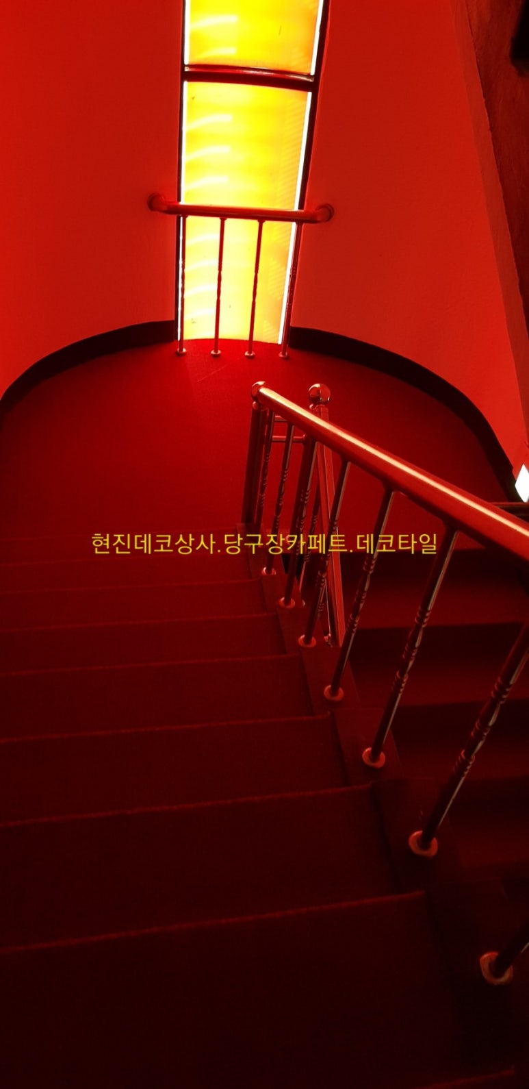테마모텔 이미지