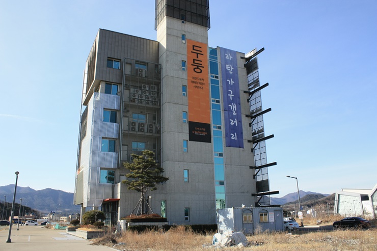 오토카공업사 이미지