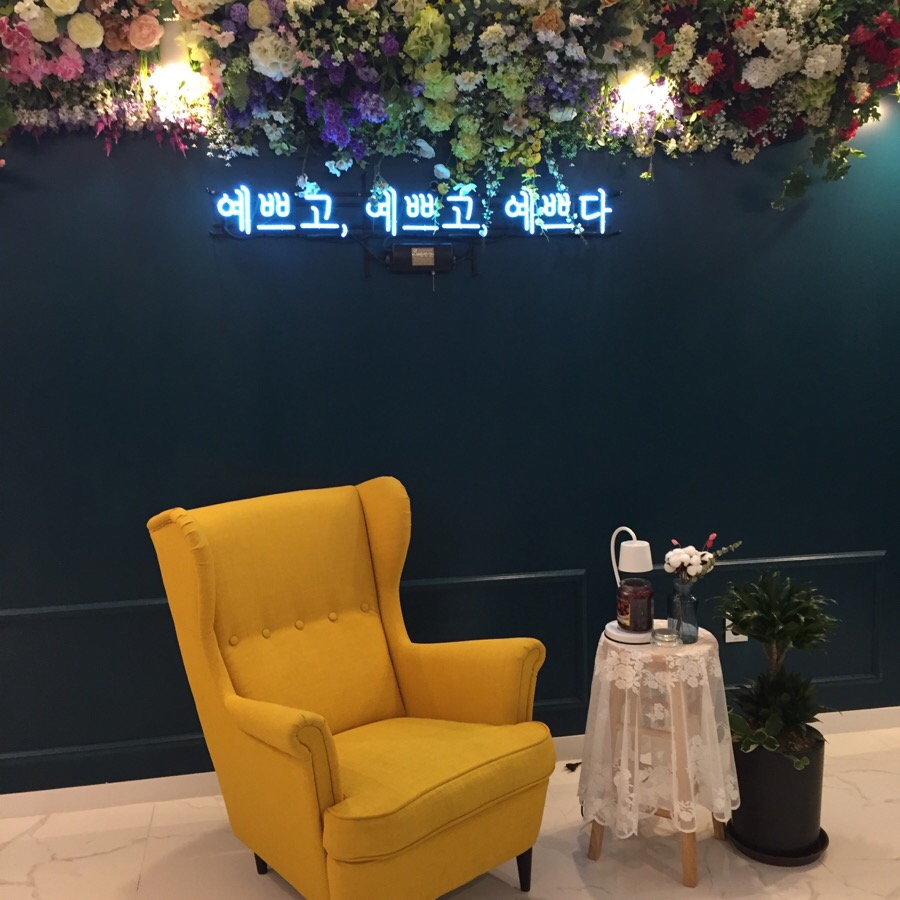 카페러빗 이미지