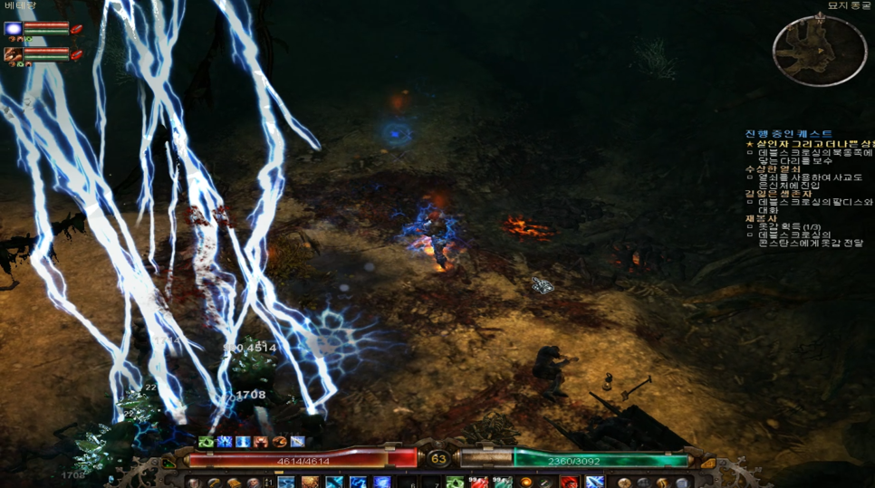 저사양 Pc게임 추천 그림던 Grim Dawn 직업 추천 공략 한글 퀘스트 사양 네이버 블로그