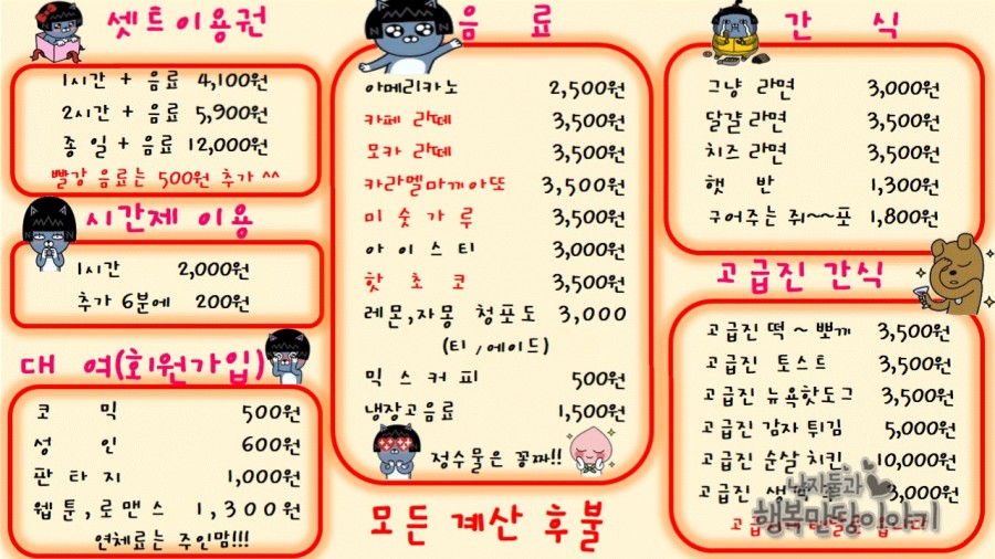 올앳북 이미지