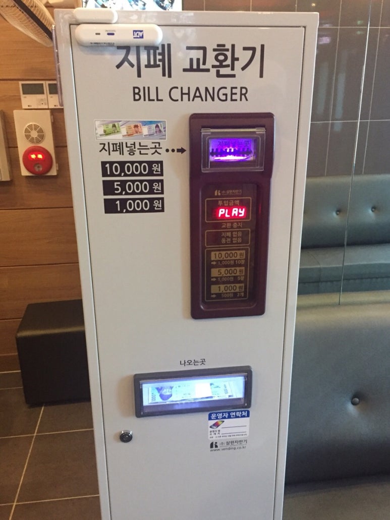 준코인노래연습장 이미지