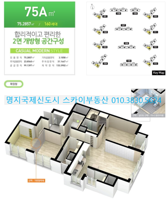 에일린의하루 이미지