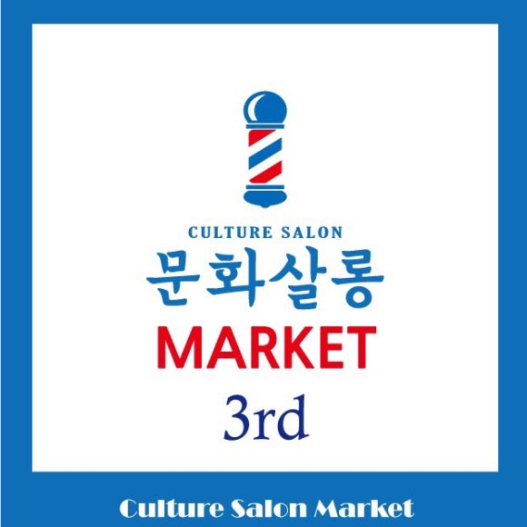 라니의꿈꾸는다락방 이미지