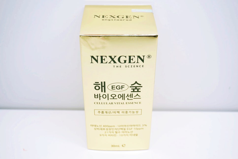 해숲 이미지
