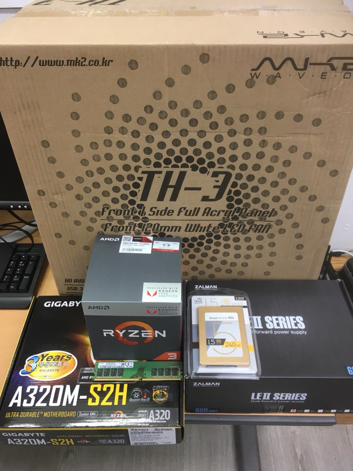 비앤씨닷컴 이미지