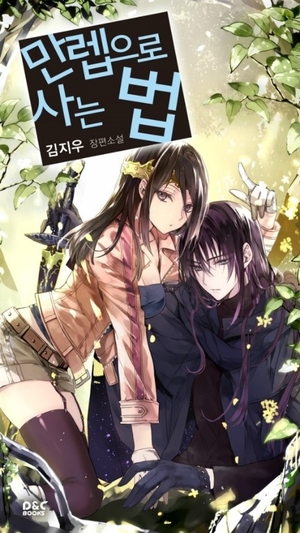 이미지