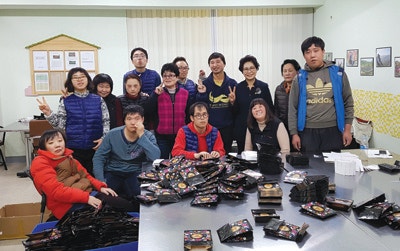 더불어보호작업장 이미지