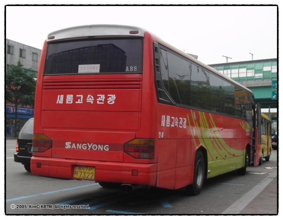 오산관광 주식회사 이미지