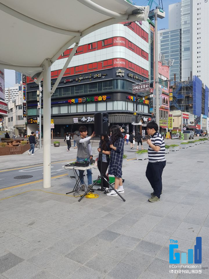 부광세무법인 이미지