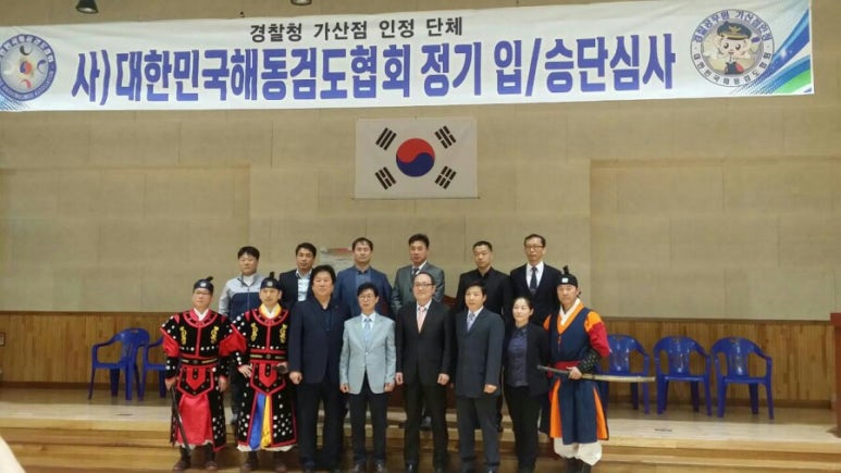 호림관 이미지