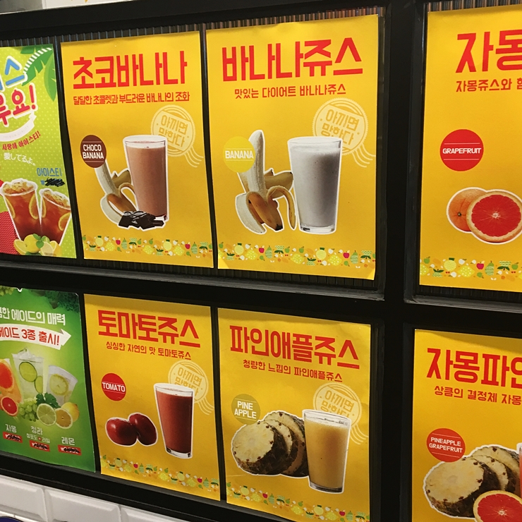 오케이아리랑 이미지