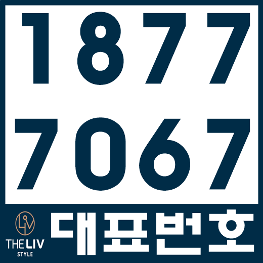 리브하우스 이미지