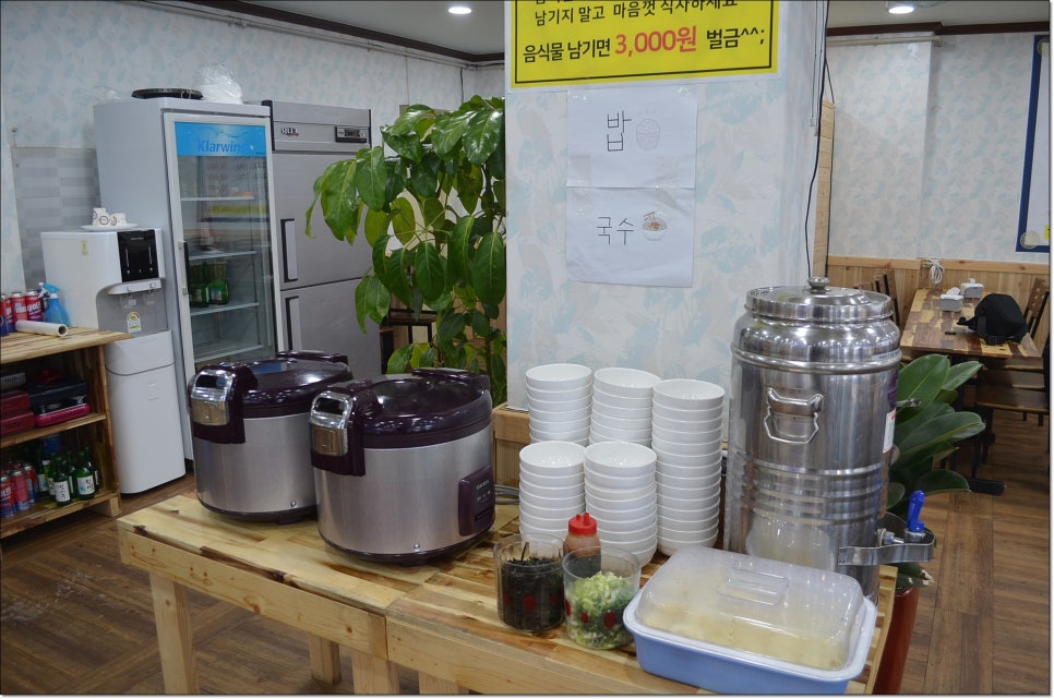 오정한식뷔페 이미지