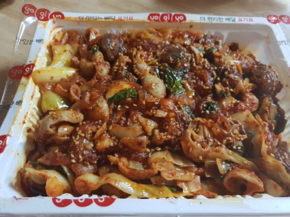 돌아온왕십리곱창 이미지