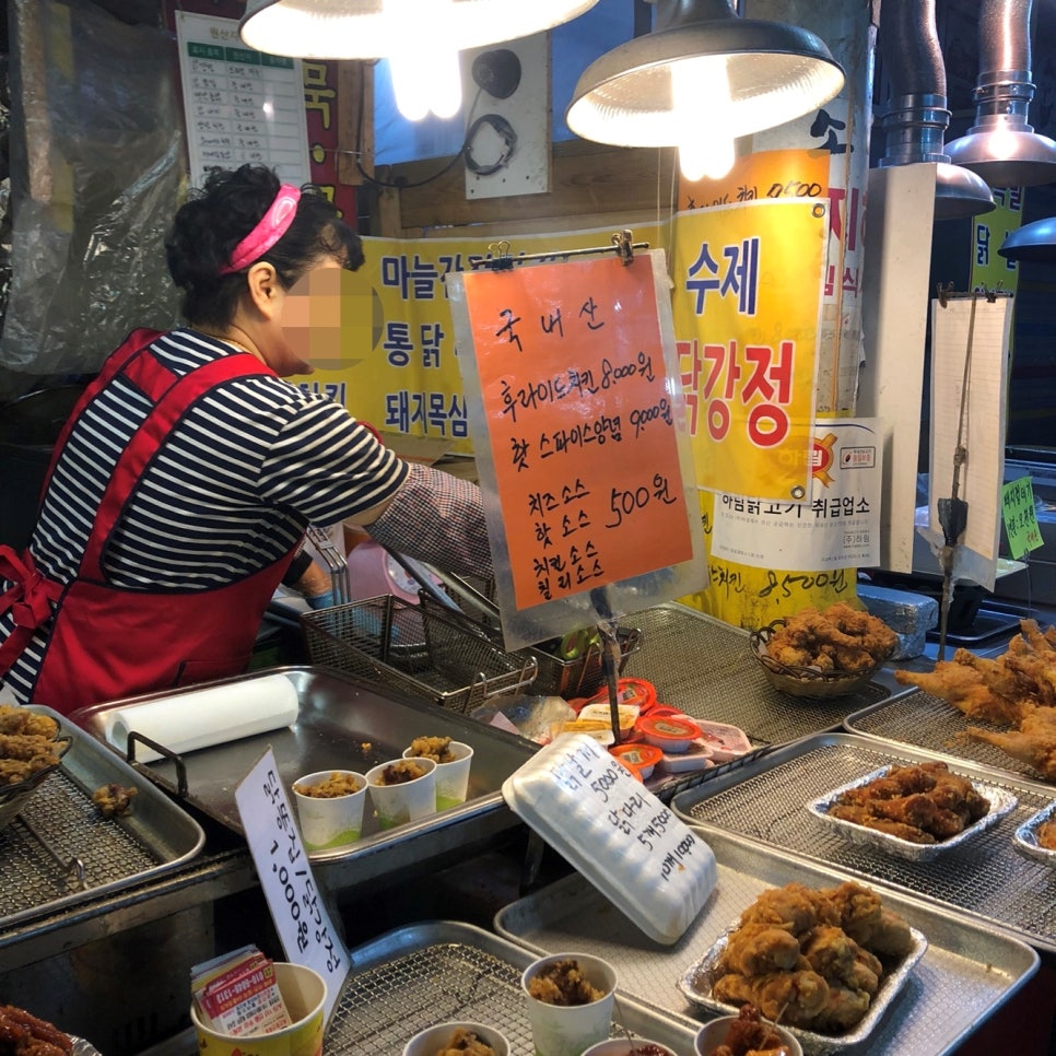 도토리와치킨 신원점 사진 5