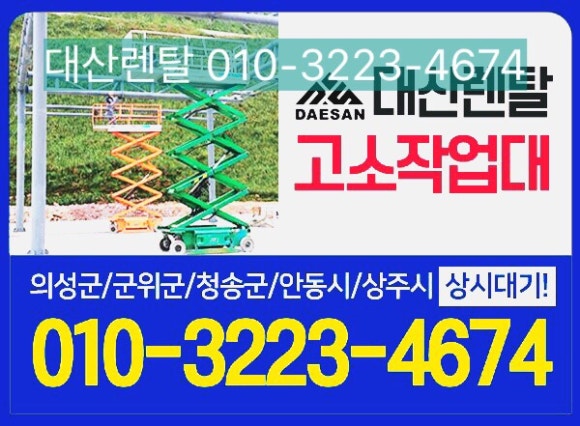 서진수산 이미지