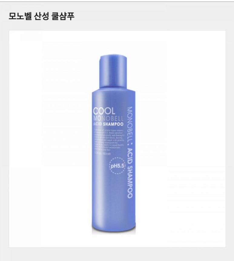부여나염 이미지