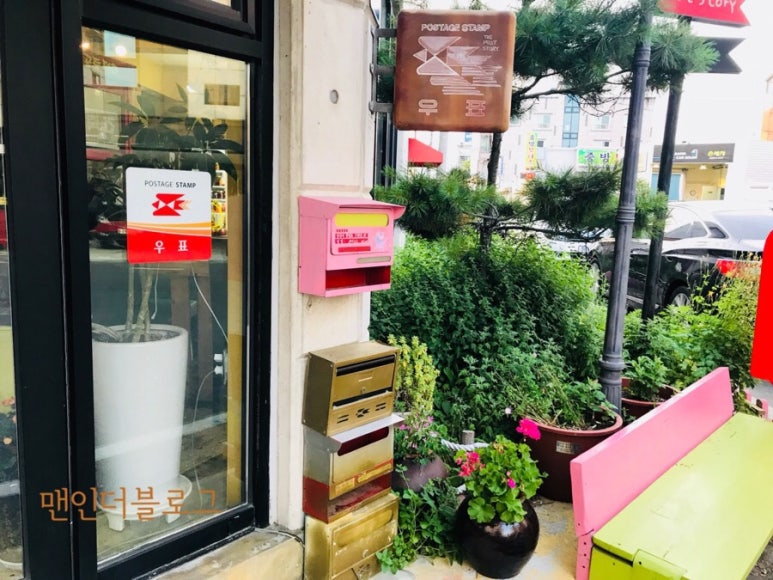 카페포스트스토리 이미지