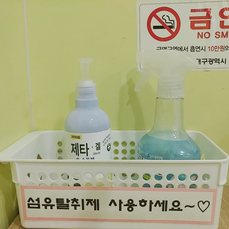 열린한의원대구 이미지