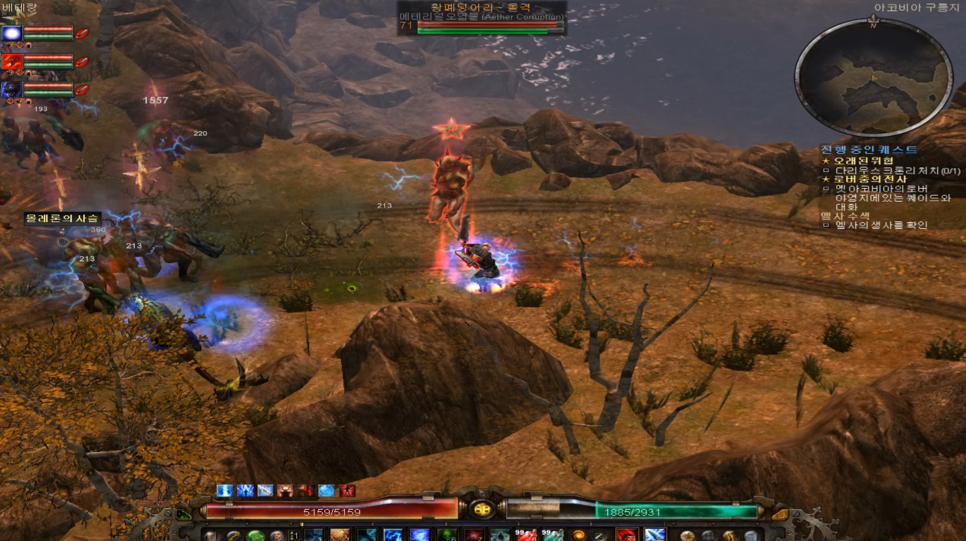저사양 Pc게임 추천 그림던 Grim Dawn 직업 추천 공략 한글 퀘스트 사양 네이버 블로그