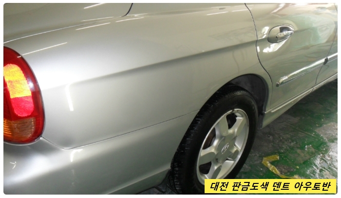 아우토반덴트칼라 이미지