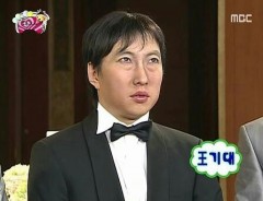 브레인게임존 이미지