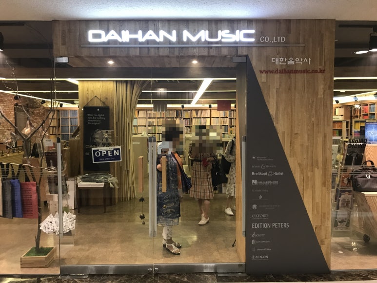한가람푸드 이미지