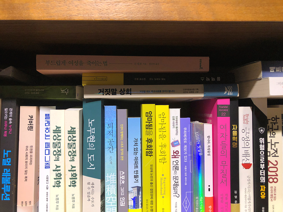 이씨상회 이미지